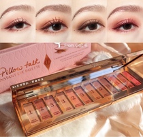 CharlotteTilbury CT4 color eye shadow EXAGGER12 color pillow talk pillow blush