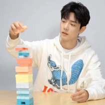 Xiao Chan with the same type of stacked Music balance stacked high pumping building blocks stacked wooden strip drawing game board game toy