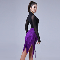 2020 Summer Latin skirt children adult training Gong costume competition regulations dance half-body tassel short group top