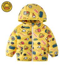 Small yellow duck G DUCK Childrens down clothes girl light and thin foreign air blouse boy winter short baby jacket