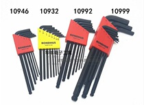 American BONDHUS Bolton ball head wave head hex wrench 10946 10937 10999 10995