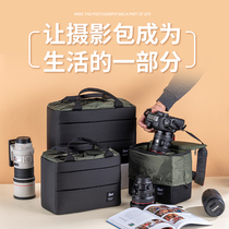 SLR camera inner bag photography bag protective cover is suitable for Canon 5D4 Nikon D850 Sony Fuji camera