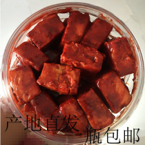 Authentic Kedong fermented bean curd big altar bulk 1800 grams of fermented bean curd northeast specialty hot pot seasoning condiment