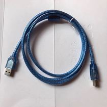 Deli Deli DL-730K printer accessories computer cable usb data cable USB2 0 printing line