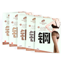 Buy 4 pairs of summer thin 3D stealth crotch pantyhose T crotch stockings crystal socks