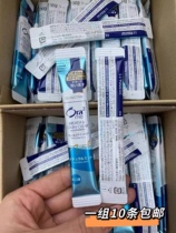 Haole teeth bright white color mouthwash portable 10ml * 10 disposable fresh peach natural mint flavor fresh breath