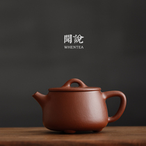 Wen said) Yixing original mine old Zhu mud purple sand pot wrinkled sense of oil Chinese retro handmade humanistic teapot