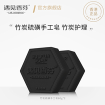 cocoessence back acne behind back on qu man chong back before chest long Blain Blain mite body soap