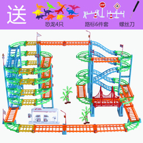 Variable rail car assembly toy boy multi-layer 3456-year-old childrens small train electric car racing car