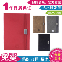 32k flat notebook notepad 10 This custom Inlogo printed word conference office sends customer gift order