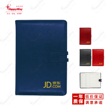 A5 Cortical Notebook Custom Logo Business Minutes Ben Advertising Benson Enterprise Office Stationery Gift