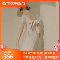 French light Wedding Dress White simple 2021 new summer dream out gauze skirt backless Bride wedding dress female