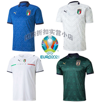 Genuine 2021 European Cup Italian jersey national team home 14 Chiesa away men's and women's football uniforms