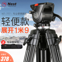 Thought-resistant 777 professional camera tripod 1 m 9 single anti-tripod photographic camera holder hydraulic damping tripod head single anti-Canon tripod DV tripod hydraulic tripod head damper tripod