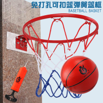 Free Punching Children Basketball Frame Portable Basketball box Home Indoor basketball pitching basket Toy Nursery Shooting Basket