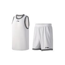 Li Ning CBA competition set basketball training suit sleeveless vest sports jersey AATQ113-1