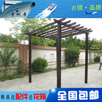 Navigator plant stand rest shed charcoal grilled wood flower stand balcony flower stand carbonized wood grape rack terrace stand