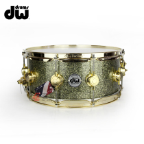 Spring thunder instrument Beauty DW Collectors collector Gold Gallaxy 14x6 Small Army drums