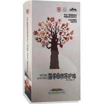 Genuine documentary National Conservation Area 5DVD Season 1 Season 2 Disc hardcover version