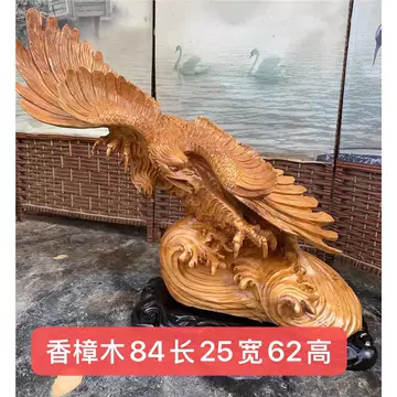 A magnificent and extremely rare large painted wood standing