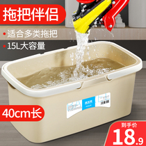 Wash mop bucket rectangular bucket Large Number of domestic plastic Bucket water storage with square bucket Hand mop Squeezing Bucket Thickening