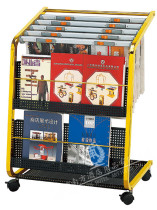 South J-28A Black Gold Newspaper Shelf Bookstand Hotel Information Shelf Office Building Sales Office of the Newsstand Hall