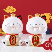 Wealth cat piggy bank ornaments living room adult use 2021 New Piggy Bank female household anti-fall children Boy
