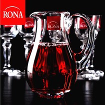 Czech RONA original imported crystal glass white wine dispenser red wine decanter household personal jug