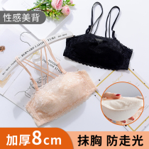 Ultra-thick bra beauty back gathered thickened 8CM no steel ring small chest sexy chest bandeau anti-naked lace underwear