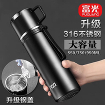 Fugang FGA thermos cup 316 stainless steel mens ladies large capacity water Cup outdoor portable large thermal cup