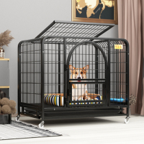 Dog cage Small dog Medium large dog Teddy bear Bomei Indoor separated PET household cat cage with toilet