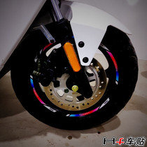hf car sticker calf n1s u m2 mqi2 electric electric motorcycle full circle color 12 inch wheel sticker waterproof