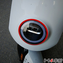 hf car sticker calf m n1s mqi2 U electric car headlight ring sticker reflective waterproof and anti-seal headlight decoration