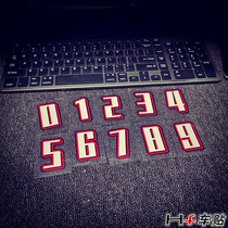 hf car sticker Personality Number car sticker track day electric body helmet side box sticker scratch reflective sticker