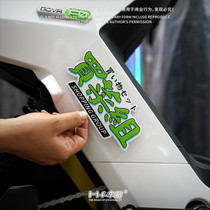 hf car stickers original shopping Group dry meal Group working group Bay group stickers suitable for calf f0 electric car reflective stickers