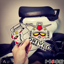 hf car sticker creative text motor vehicle Warrior driver sticker mqis electric car electric motorcycle modified reflective sticker