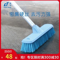 Italy CT Shida telescopic rod long handle floor washing brush bristle bathroom bathroom outdoor tile floor tile brush