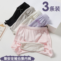 Girls  safety pants Modal thin safety pants Girls pure cotton panties Big childrens anti-light childrens base shorts