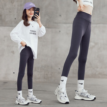 Girl Shark Fish Leather Pants Children Spring Autumn Style Fried Street Beats Bottom Pants Spring Dress Nets Red Yoga Pants Outside Wearing Big Boy Pants