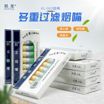 Kailong health cigarette holder cigarette filter thickness disposable smoking disposable type triple cycle male smoking set