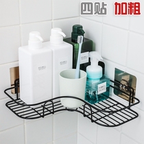Toilet clothes hangers put clothes bathroom shelves on the wall mobile phone non-punching table Wall dormitory