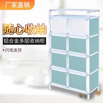 Shelf Multi-layer household practical small cabinet Kitchen shelf Floor-to-ceiling with door for pots and pans Easy to assemble utensils