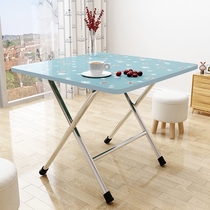 Set up a stall foldable table Household small apartment simple dining table Outdoor dining table Portable simple square dining table