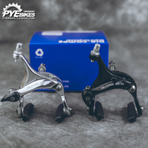 GranCompe GC DIA-COMPE BRS101 clip dead fly Road brake clip C brake v brake