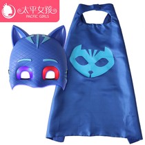  Pajamas little hero clothes Childrens day performance clothes cos anime pattern Cat boy mask cloak launch gloves