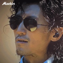 2022 New Sunglasses Male wave Pilot Nearsightedness Sunglasses Drive Dedicated Driving Polarized Sunglasses Female