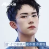 Товары от maekin陌影眼镜