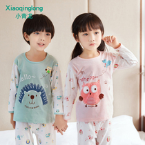 Xiaoqinglong childrens pajamas summer boys and girls cotton thin air-conditioned clothing set baby children