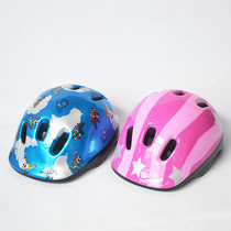 royalbaby helmet