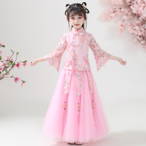 Girls Hanfu summer 2021 new summer dress Tang dress Chinese style ancient style childrens dress Cheongsam girls ancient dress super fairy